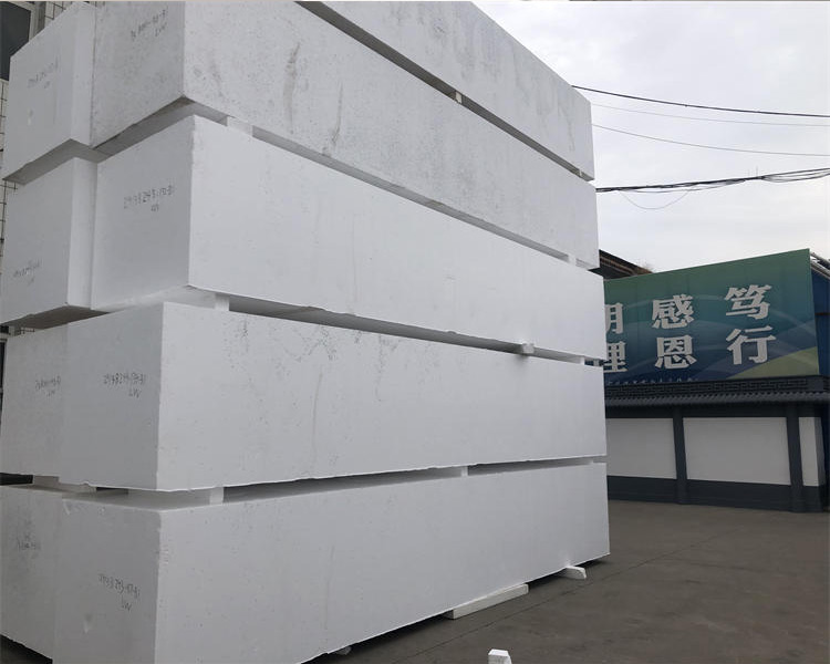 興富利偉業(yè)淺析石墨聚苯板作為外墻材料有什么優(yōu)勢(shì)？
